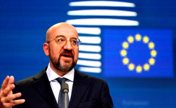 EU leaders to hold talks on Israel-Hamas conflict