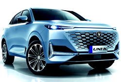 Our position on Geely, Changan brands — Mikano