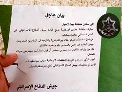 Hamas: ‘Flee’, Israel drops warning leaflets for Gaza civilians
