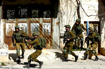 Israel arrests over 500 suspects in West Bank