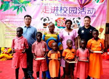 Nigerian pupils thrilled as Huaxing Arts Troupe promotes Nigeria-China cultures