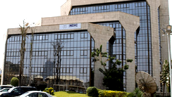 NDIC begins payment N16bn to 20 defunct banks’ stakeholders