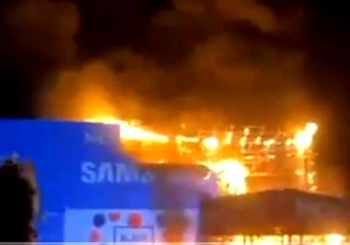 Fire guts Samsung office in popular Abuja Plaza