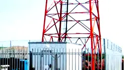 Multiple taxes, RoW issues, vandalism stifling telecom sector — ATCON
