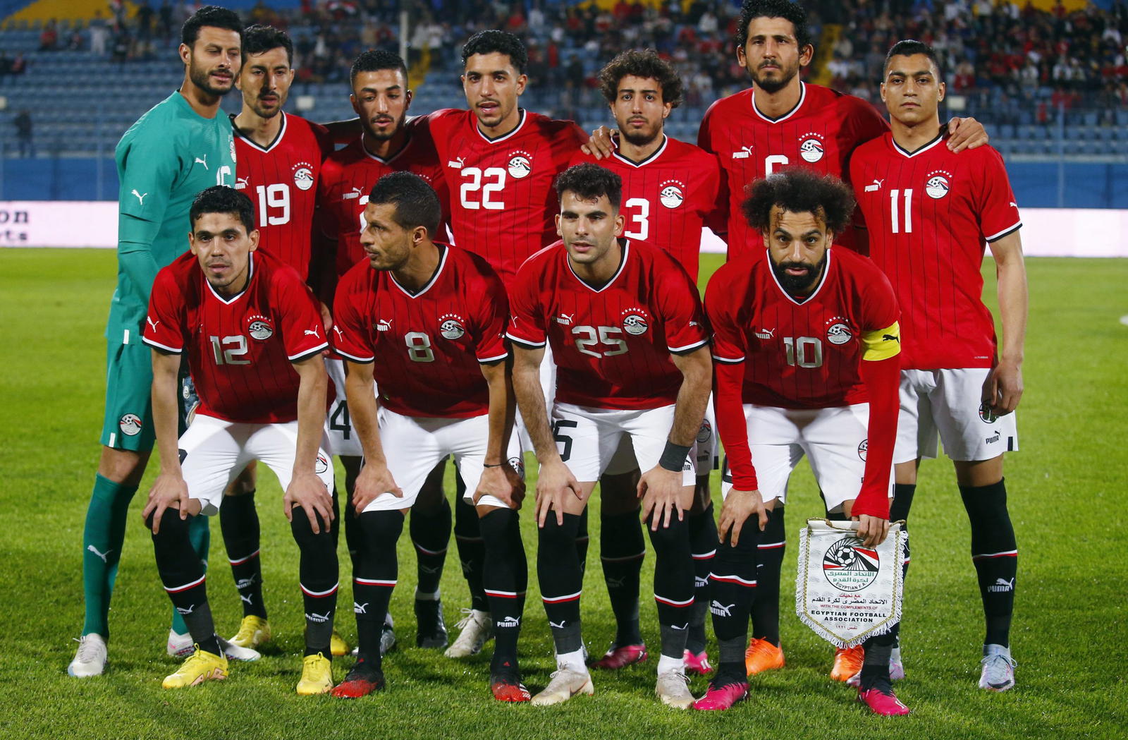 AFCON 2023: Things to know about record holders, Pharaoh of Egypt