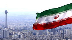 Iran executes man convicted of spying for Israel