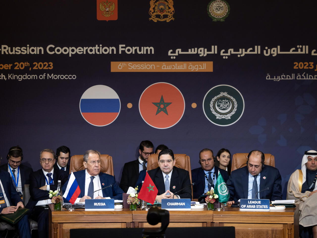 Russia, Arab League Demand UN Ceasefire For Gaza - Vanguard News