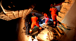 At least 118 killed, hundreds injured China earthquake