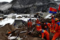 Landslide kills 20 in southwest China