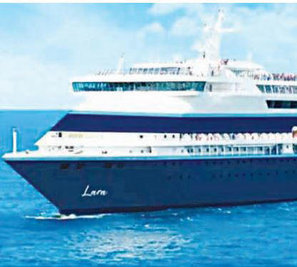 Aborted 3-year voyage: Tourists call for probe