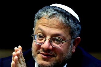 Israel minister slams US for condemning call for mass exodus of Gazans