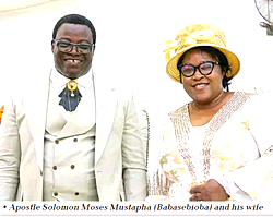 The Lord God is stronger than the strongest — Babasebioba