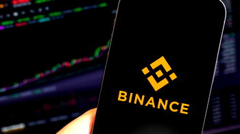 Binance