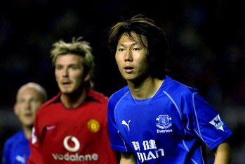 Former Everton star Li Tie sentenced to life in prison