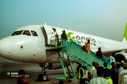 NG Eagle Airline makes inaugural flight to Kebbi