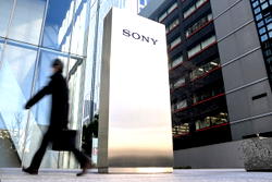 Sony hikes profit forecast, trims PS5 sales target