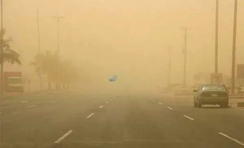 Hazy Weather: Expert advise Nigerians to avoid long outdoor physical activities