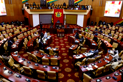 Ghana parliament passes anti-LGBTQ bill