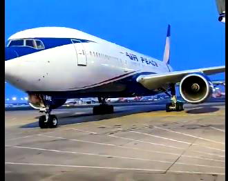 Air Peace dismisses allegations of collusion with FG on Lagos–São Paulo flights