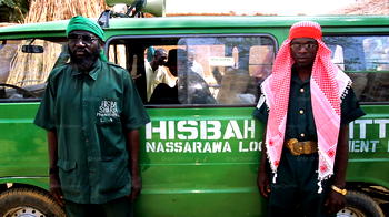 Hisbah and the Islamic ways of stopping evils in societyBy Imam Murtadha Gusau