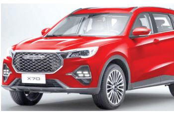 Jetour X70 creates upset in mid-size SUV segment