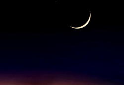 Ramadan moon sighted in Saudi Arabia