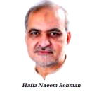 Can we make Rehman a Nigerian?