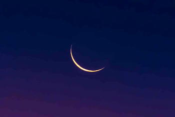 Saudi to mark Eid al-Fitr on Friday