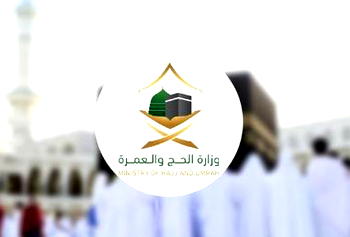 Ministry of Hajj and Umrah warns against fraudulent Hajj companies