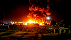 Explosion heard inside Iran as Israel vows retaliation