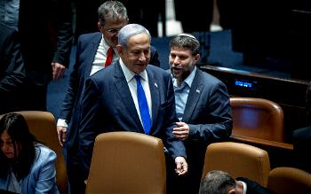 Israeli leaders disagree over post-war Gaza governance amid US pressure