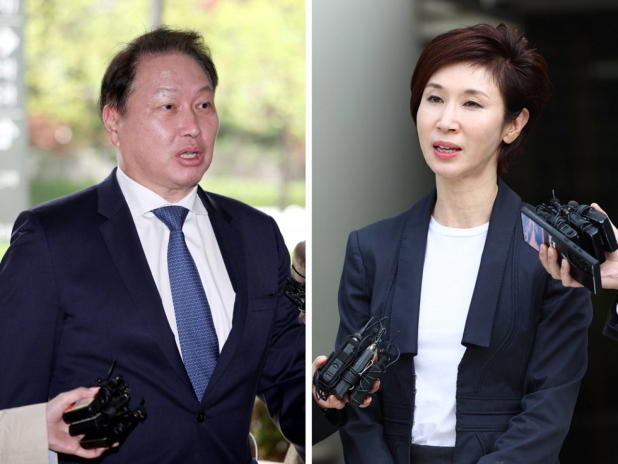 South Korean billionaire Chey Tae-won to pay $1bn in record divorce ...