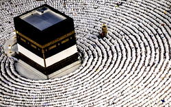 NAHCON, State Boards meet with Saudi Service Providers for 2025 Hajj