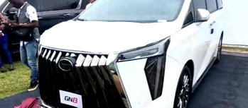 Video: GAC Motors gifts Davido, Chioma new MPV on wedding day