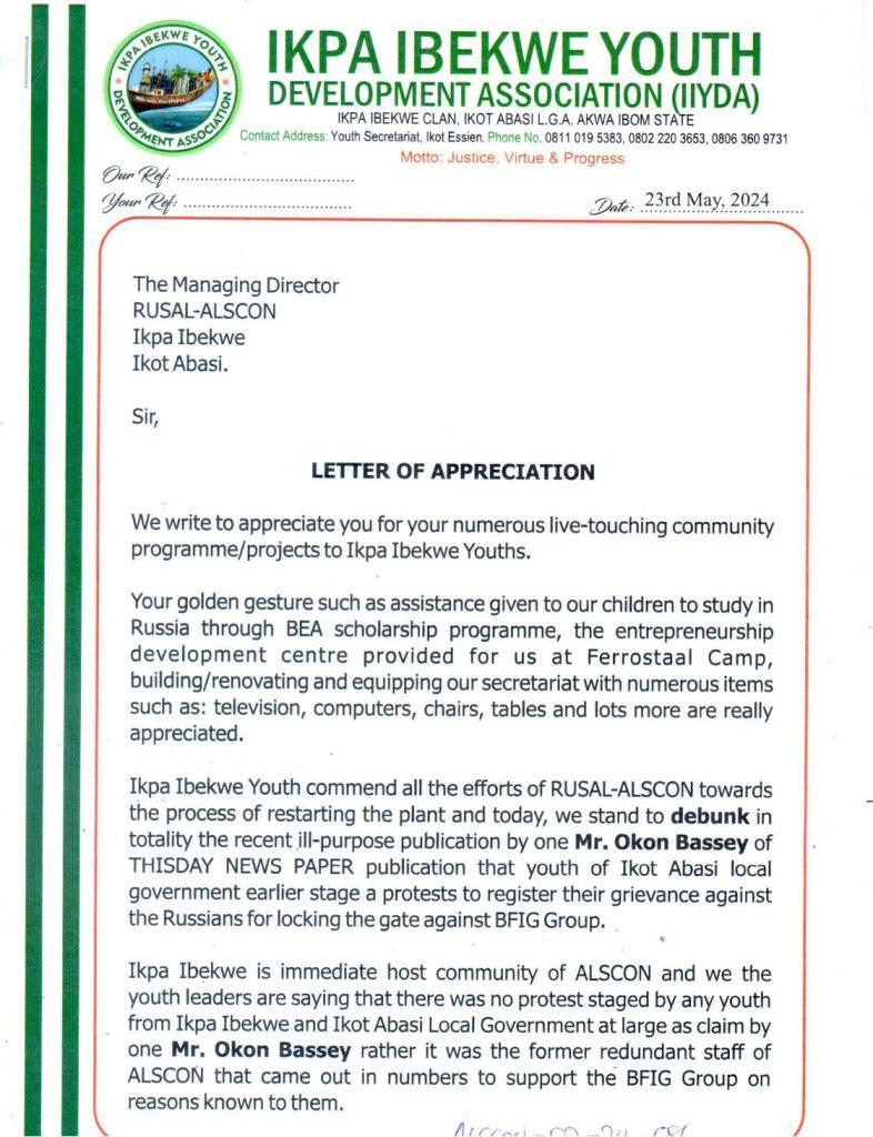 RUSAL ALSCON Refutes Claims in Recent Article