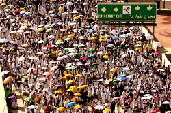 HAJJ 2025: Screening, inspection of Tour Operators’ offices