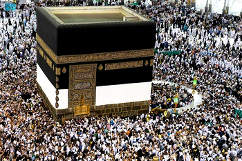 2024 Hajj: Kebbi loses third pilgrim in Mecca