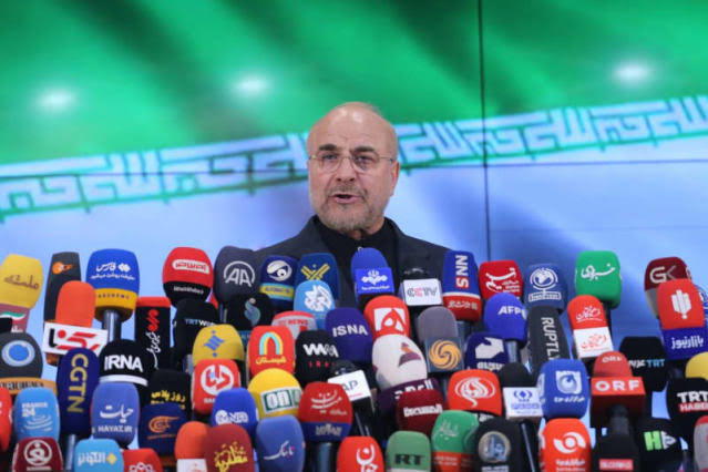 Iran approves six candidates out of 80 for June election