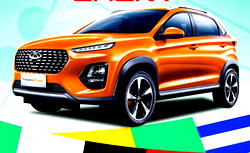 Tiggo 2 Pro up for grabs, as Chery partners ILOT on EURO championship promo