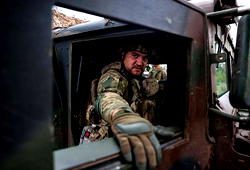 EU transfers €1.5bn raised from Russian assets to Ukraine
