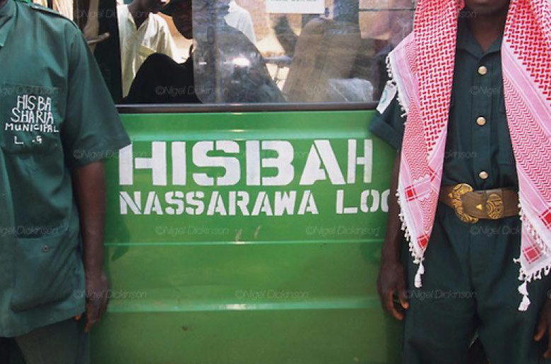 Katsina Govt Probes Alleged Torture By Hisbah Personnel Vanguard News