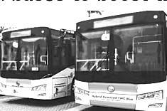 Encomium as Tinubu inaugurates 30 Innoson CNG buses to boost transportation