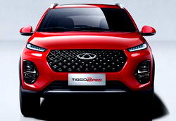 Carloha Nigeria showcases Chery at Mega Plaza, offers huge discount on Tiggo 2 Pro