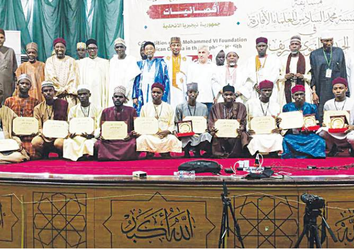 Winners emerge in Hadith competition in Abuja 