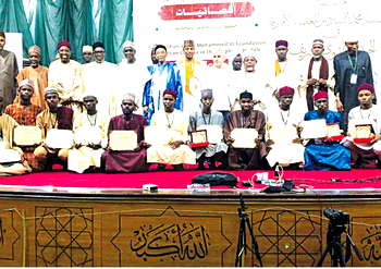 Winners emerge in Hadith competition in Abuja 