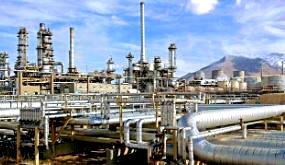 Arewa Economic forum advocates for refinery in Bauchi amidst rising fuel prices