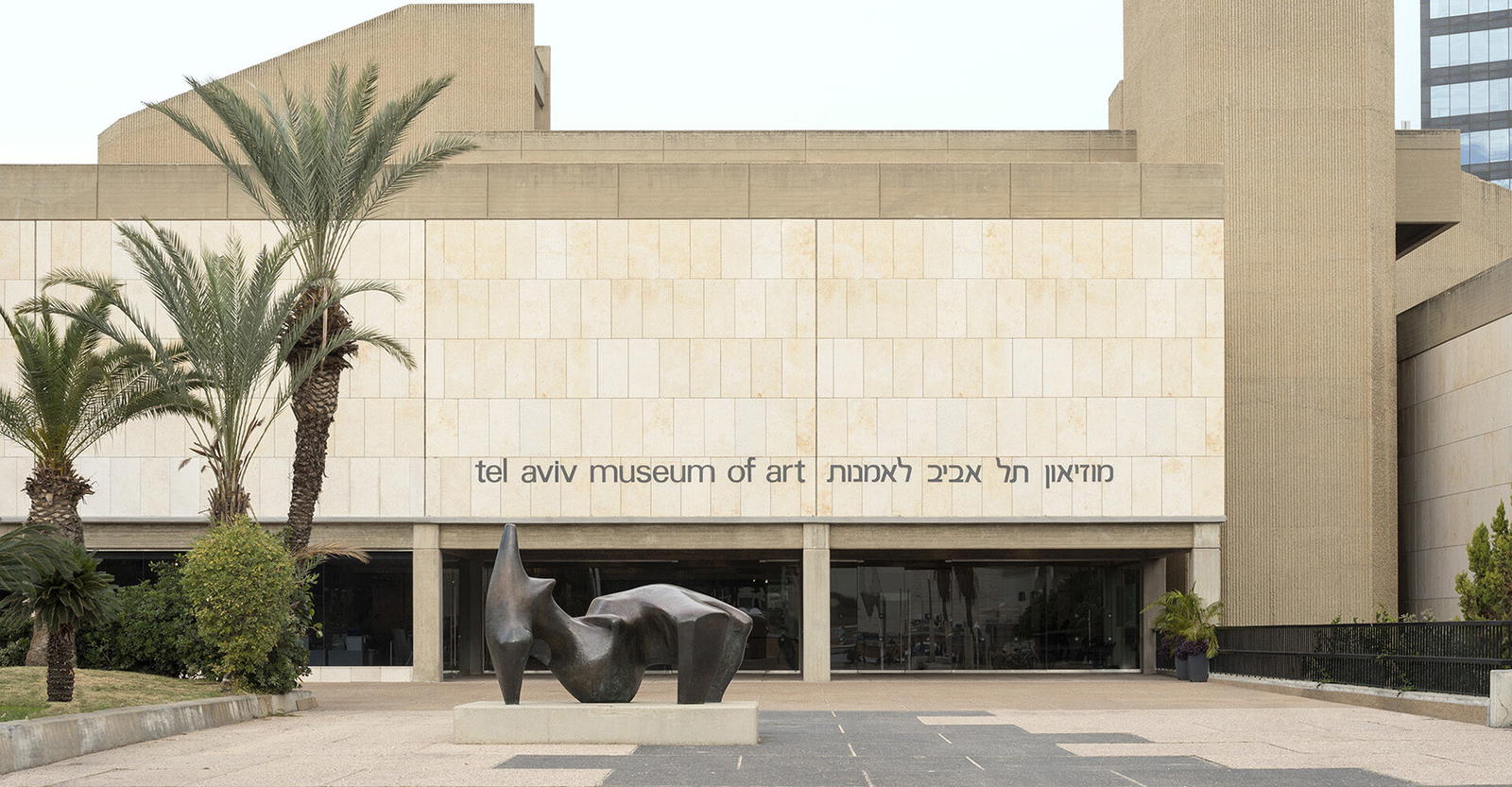 Israeli museum hides top artworks over fear of Iran attack
