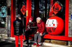 China to raise retirement age for workers