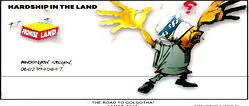 Cartoon: Baba, turn around, blindfold needs turnaround maintenance