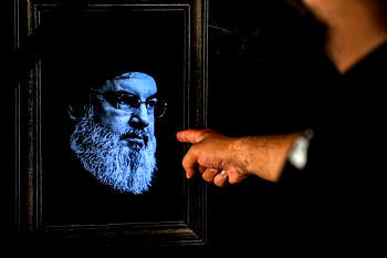 Iran says Hezbollah leader’s ‘path to continue’ despite his killing